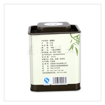 方形扣肩碧螺春茶葉鐵罐,馬口鐵綠茶鐵罐子