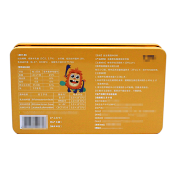 益生元固體飲料長(zhǎng)方形鐵盒包裝_通用保健品鐵盒定制廠家
