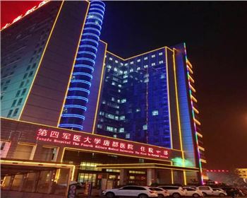 內蒙古唐都醫院樓體亮化效果