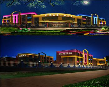 內蒙古幼兒園學校亮化-韓城第一幼兒園樓體亮化