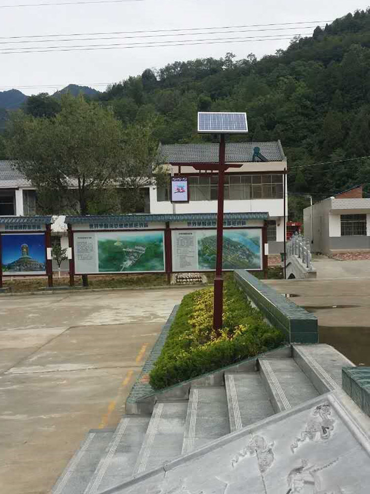 太陽(yáng)能園林景觀燈廠(chǎng)家