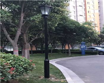 西安御府觀(guān)瀾市電庭院燈-戶(hù)外路燈照明工程