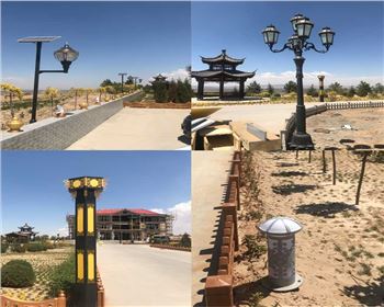寧夏吳忠市同心縣景觀(guān)燈、庭院燈、草坪燈系列項(xiàng)目